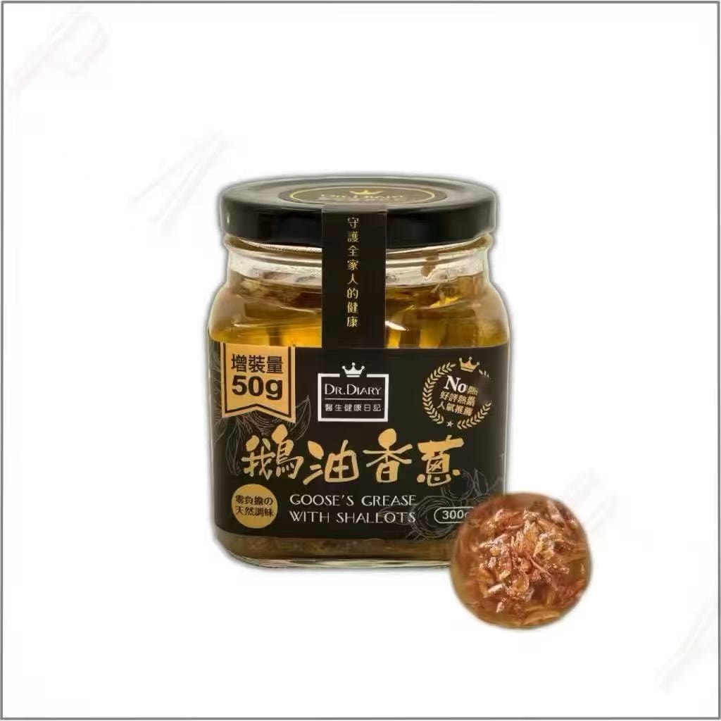 【中国直邮】 医生健康日记 鹅油香葱 300g*1瓶 鹅油香葱酱拌面拌饭炒菜