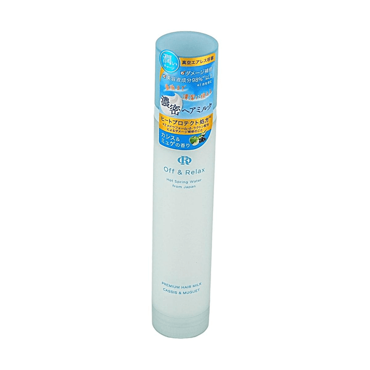 Premium Hair Milk 2.71 fl oz 【Cassis & Muguet Scent】【Heat Damage Repair】 4