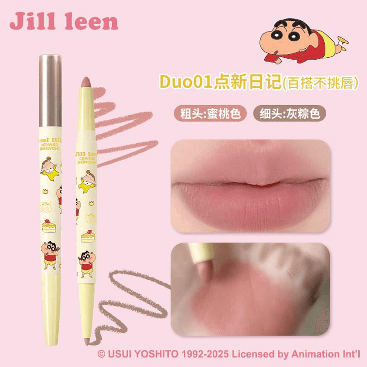 Crayola Xiaoxin Double-Tip Lip Liner Duo01 * 1 Piece 3