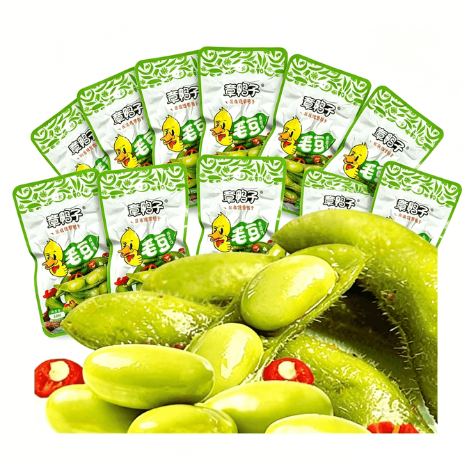 Edamame, Marinated Vegetarian Snack, Suitable With Rice Or As A Side Dish With Drinks, Spicy Marinated Edamame Ready To Eat 10 packs About 200g, Flavours Shipped Randomly
