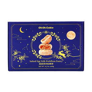 Salted Egg Yolk Porkfloss Pastry Mooncake,2.82oz*6pieces 【Crispy Crust】【Sweet and Savory】【Authentic Ingredients】