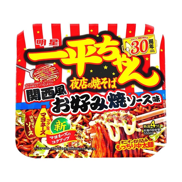 一平ちゃん夜店焼きそば、関西風お好み焼きソース味、4.3オンス 3