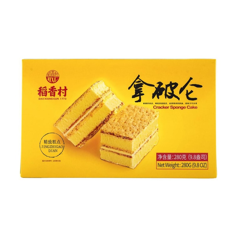 ナポレオン クラッカー スポンジケーキ、9.87オンス 4