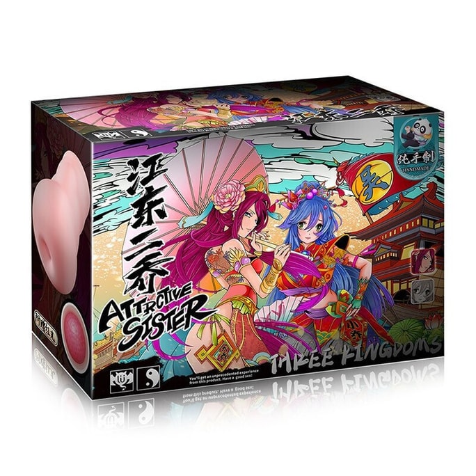 Jiangdong Erqiao Anime Famous Tool Inverted Model Aircraft Cup (Big Joe Model)