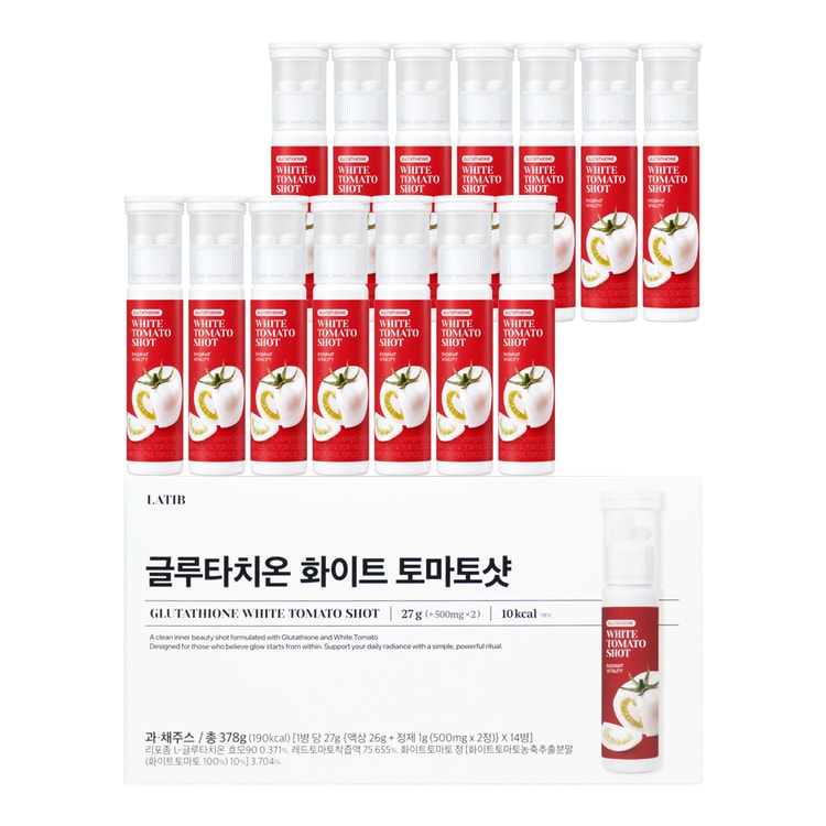 glutathione white tomato Shot, Tomato Juice & Tablets, 25mL X 14 Bottles + 28 Tablets For Pigmentation & Brighting Size (mg):50mg radiant complexion. Get B12 injection online