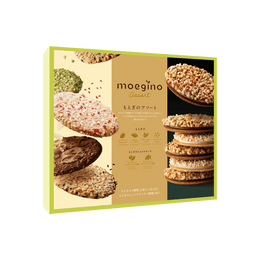 MOEGINO Assorted Cookied 10pcs 422g