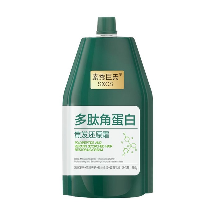 Protein Corrective Hair Mask 250g
