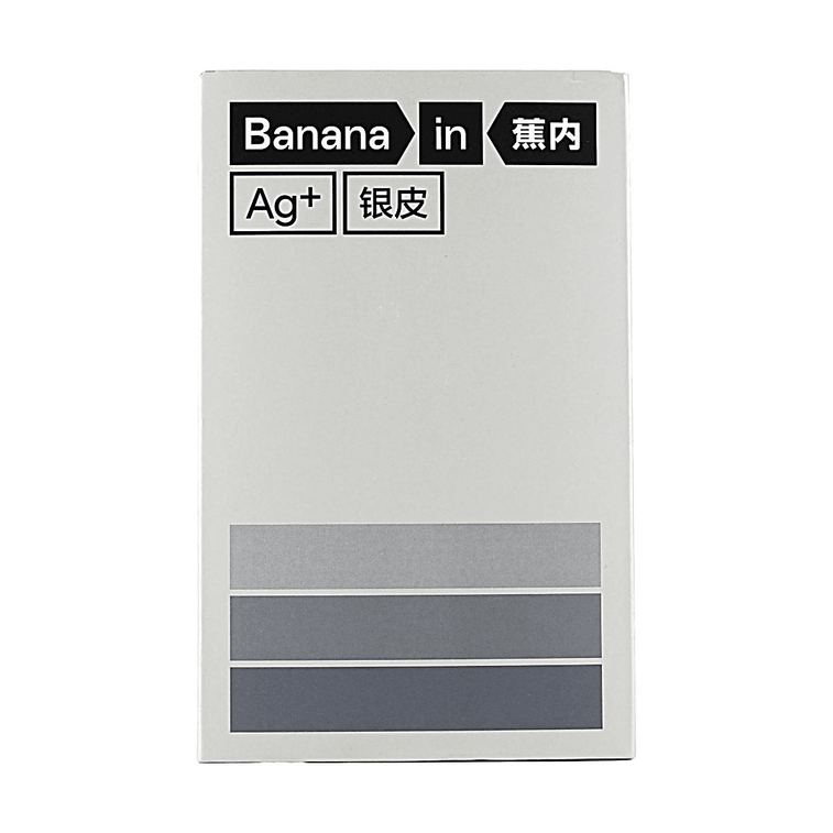 BANANAIN蕉內 銀皮301Standard 女士中腰撞色三角內褲 漸變紫 M 3件裝 3