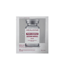 Pink Hydra-Glow Collagen Mask 10 pcs