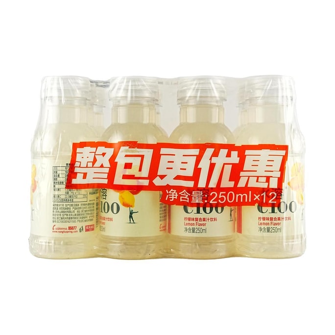 C100 Lemon Juice Drink 8.45 fl oz*12packs
