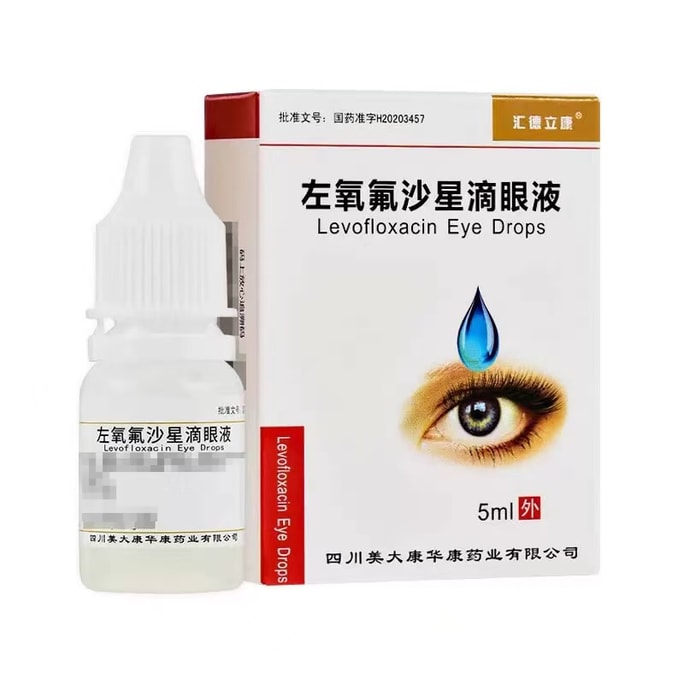 Levofloxacin Eye drops 5ml:24.4mg*1 vial per box