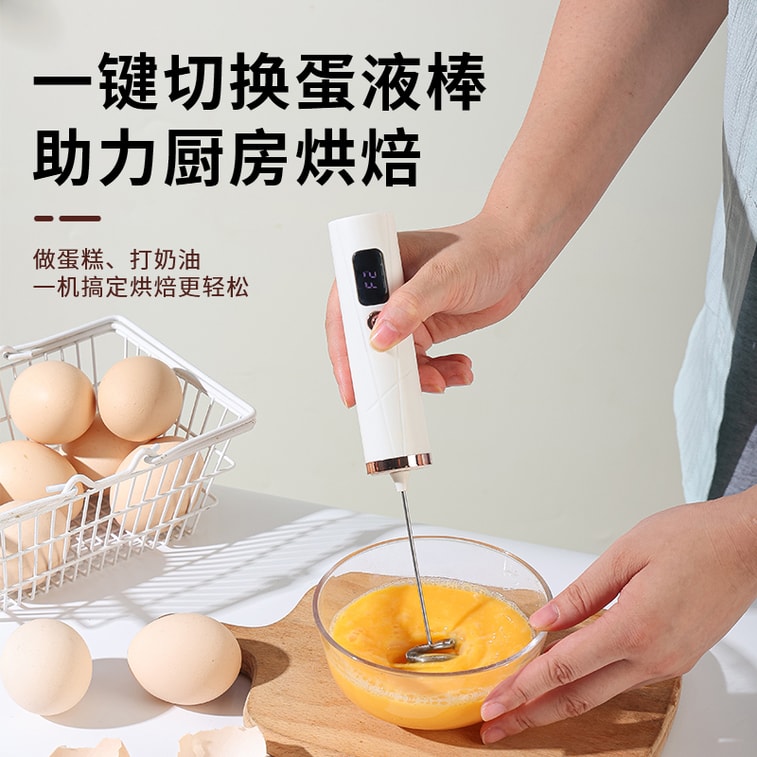 징야지아 베이킹 밀크폼 마스터! 미니 전동 거품기 3단 조절 Type-C 고속 충전 화이트 1세트 3