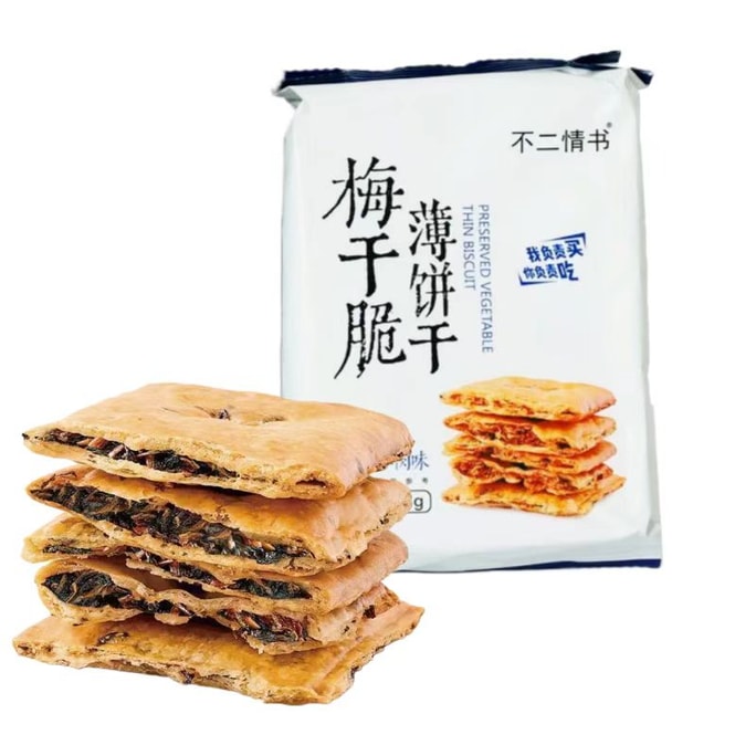 Preserved Mustard Greens Biscuit 78g