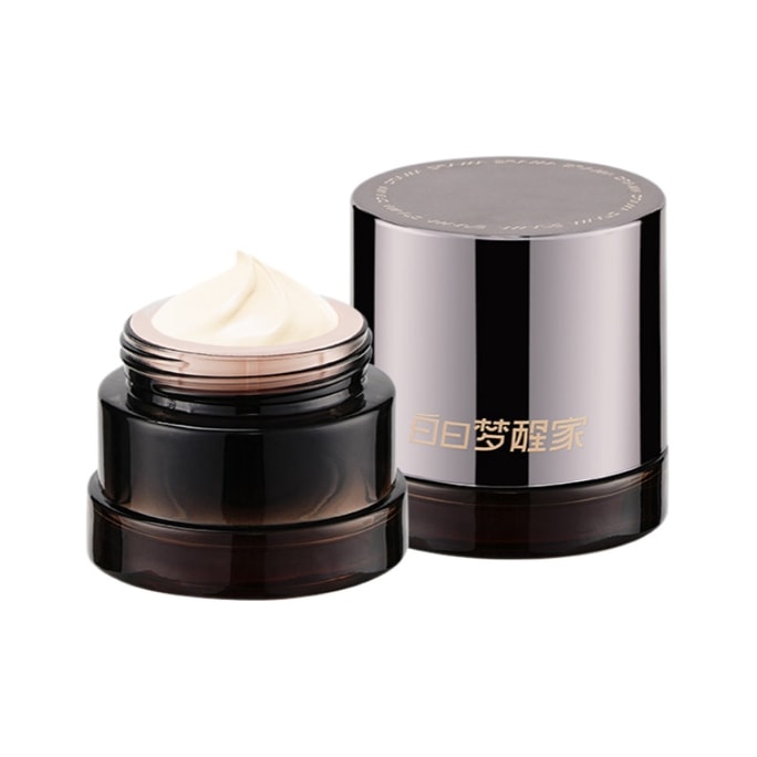 Sticky Primer Cream Refreshing Version 30g 2 In 1 Moisturizer And Primer Hydrating Gentle Formula For Sensitive Skin Prevent Foundation Caking