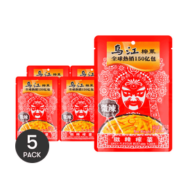 Mustard Slightly Spicy Shredded Mustard, 80g *5