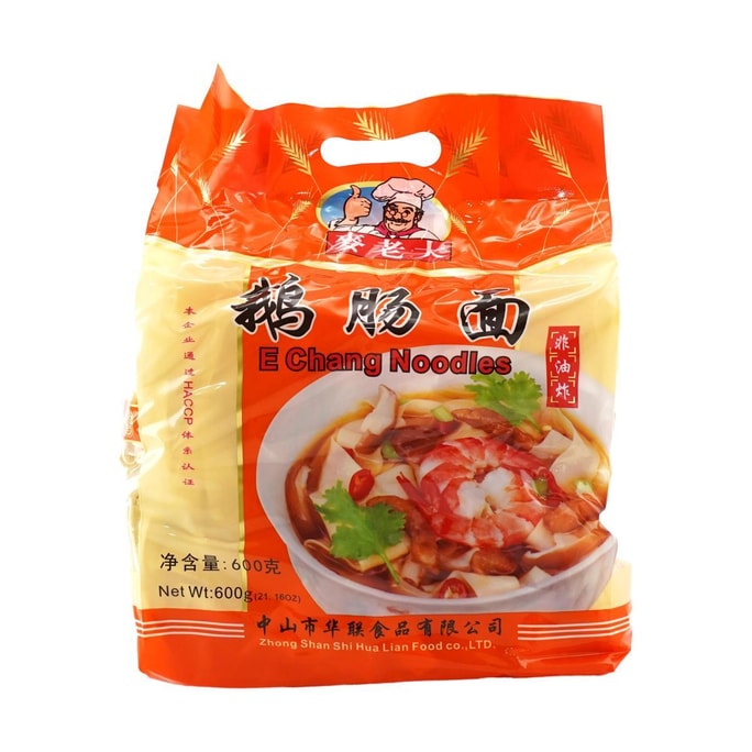 麦老大 鹅肠面 600g【非油炸大碗宽面条方便面饼】