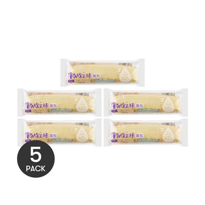 今统 牛乳软芙棒面包 芋泥味 44g*5【5包装】【营养早餐面包】