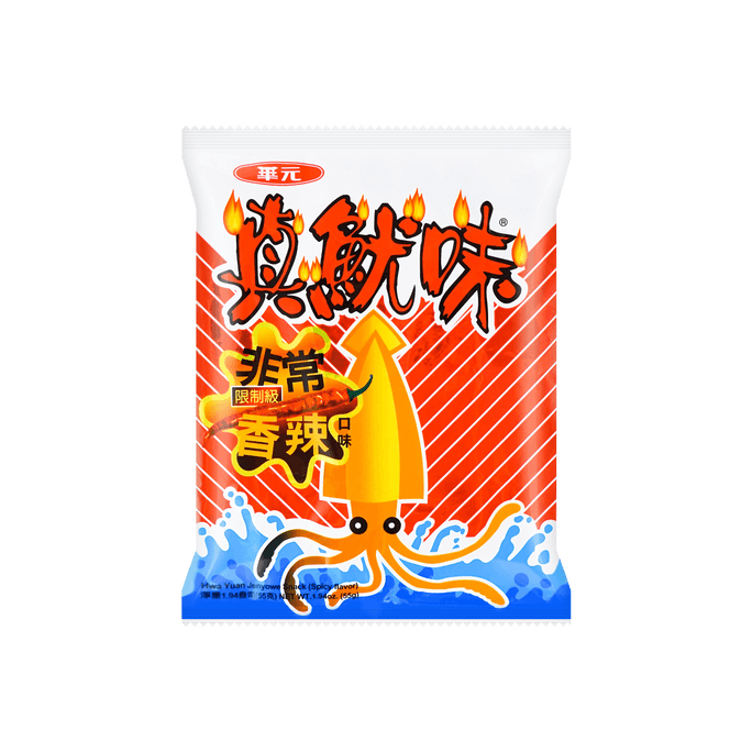 Jenyowe Cuttlefish Cracker,1.76 oz