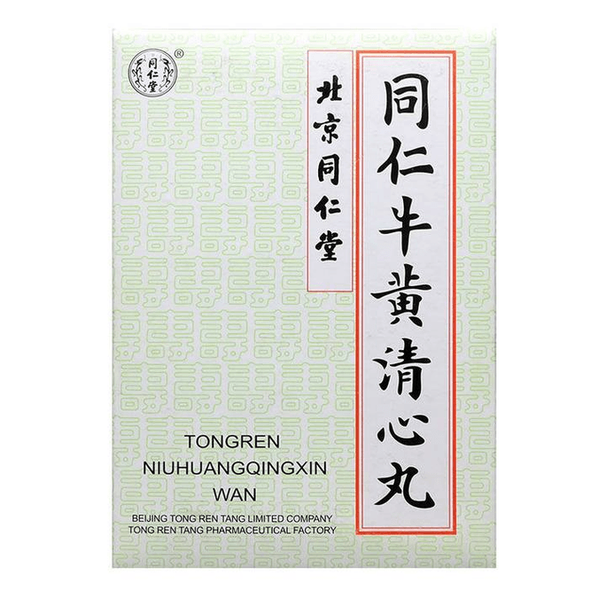 Beijing Tongrentang Niuhuang Qingxin Pills 3g*6 - Clear Heat, Calm Mind, Tonify Qi 