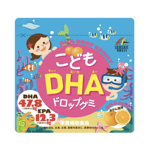 【日本直郵】UNIMAT RIKEN 兒童DHA補腦益智魚油軟糖 90顆 柑橘口味 腦袋聰明眼睛亮