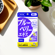 ブルーベリー アイケア ビタミン 40 錠