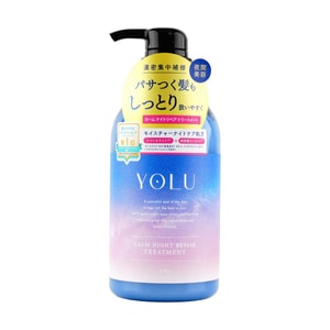 Après-shampoing Réparateur Intensif Nuit, Après-shampoing Bonne Nuit, Adoucissant Nourrissant, 16.75 oz, Recommandé pour Cheveux Secs, Im