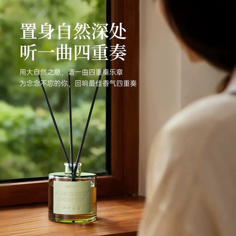 MINISOは、家庭用の炎を使わない、長持ちする、オールシーズン対応のティーの香りの芳香剤ブランドです。140ml×1本入り。 5