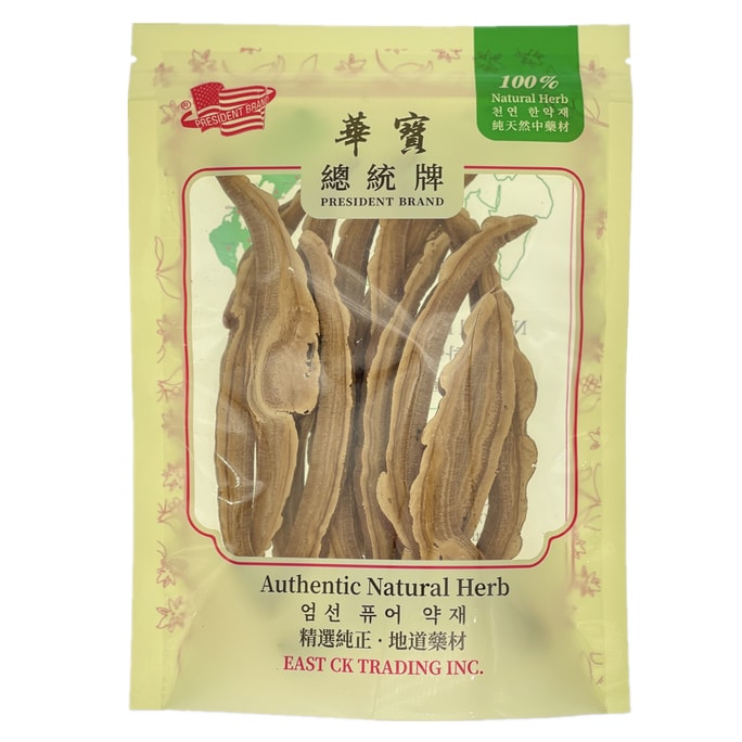 Ganoderma Lucidum Karst 8oz