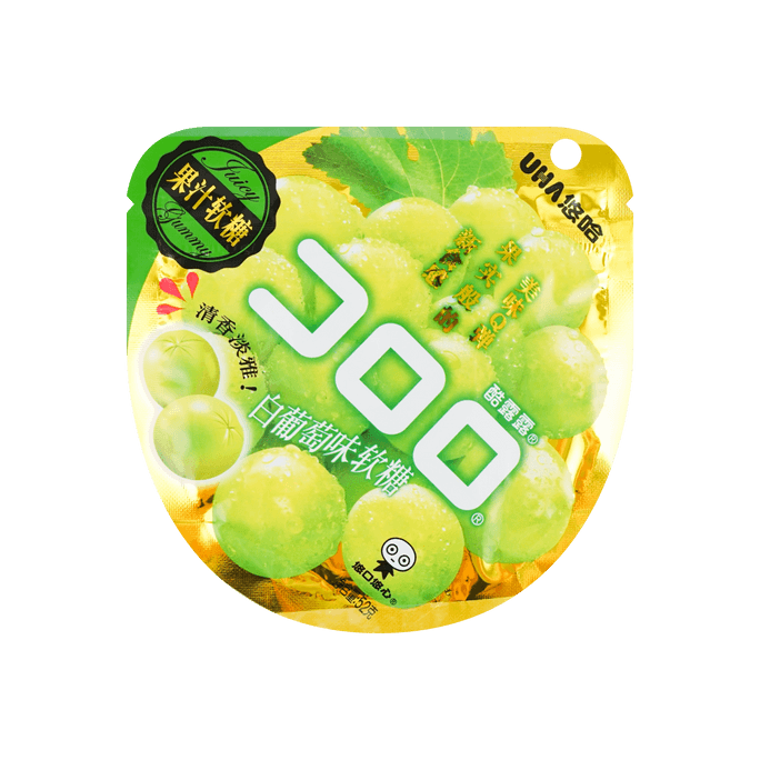 COO Gummy Candy Grape flavor 52g