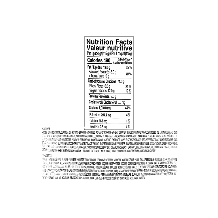 ビビン麺インスタント麺 -【JK & RMのおすすめ】汁なし冷やし韓国ラーメン、4.06オンス 6