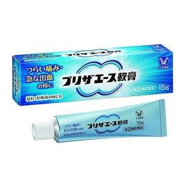 Hemorrhoids Ointment Puriza Ace Cream15g