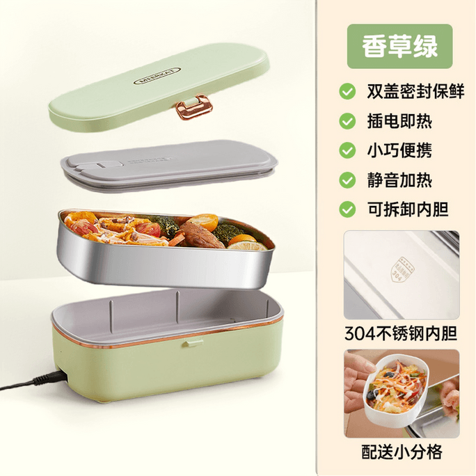 물 보충 없이 간편하게 식사를 배달할 수 있는 보온 도시락, 직장인, 학생을 위한 휴대용 밀폐형 단열 도시락 - 그린 1개