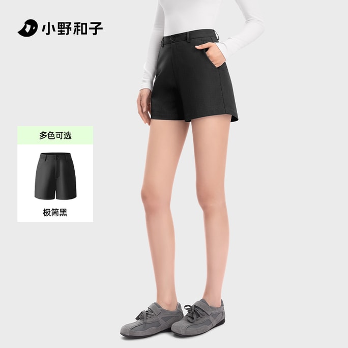 Suit shorts for women in autumn and winter as a base for outerwear make you look slimmer. Black size S 1 piece