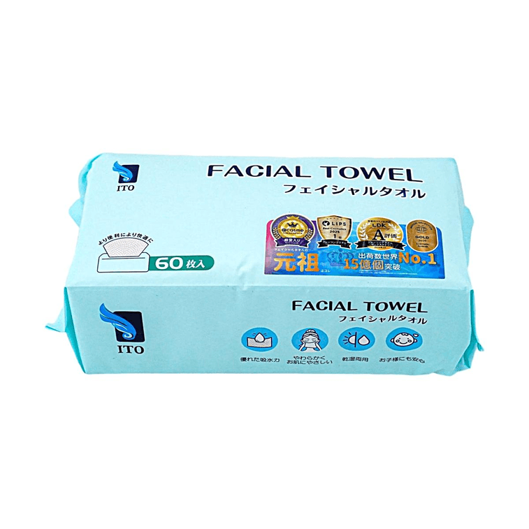 Face towel, 60 Piece - disposable face towel 5
