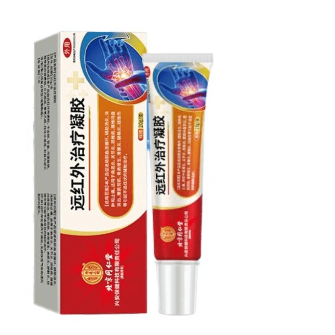 Finger Joint Pain Special Medicine For Osteoarthritis Of The Fingers, Large Deformation, 20g * 1 Tube