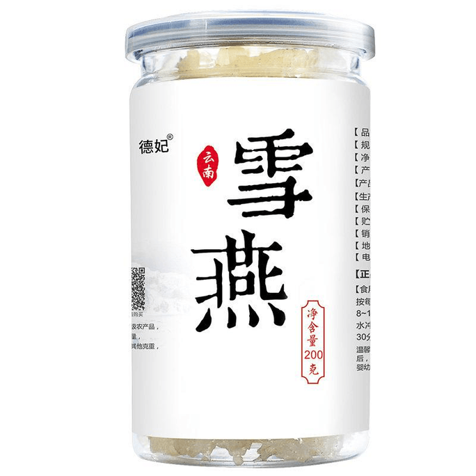 [중국 직배송] 한국산 더페이 윈난 천연 눈제비 200g*1박스