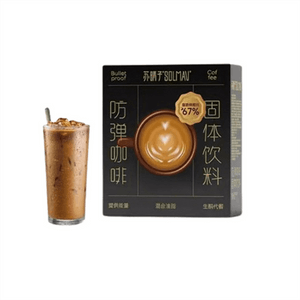 【中国直送】Su Qingzi Keto Bulletproof Coffee 満腹感たっぷりの食事代替ブラックコーヒー Bulletproof エナジーフィットネスドリンク 210g/箱