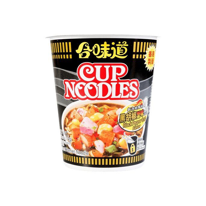 Singapore-Style Black Pepper Crab Cup Ramen - Instant Seafood Noodles, 2.61oz