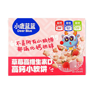 Refreshing Probiotic Melts, Mixed Fruit Flavor, 2.12 oz. - Active Probiotics, Made with Real Fruit Juice, Dissolves Easi