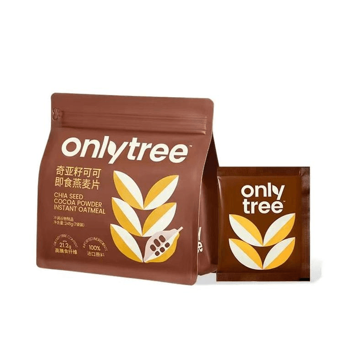 【中国直送】Onlytree チアシードココアインスタントオートミール、無糖、インスタントドリンク、栄養満点の朝食、ココア風味、245g/袋