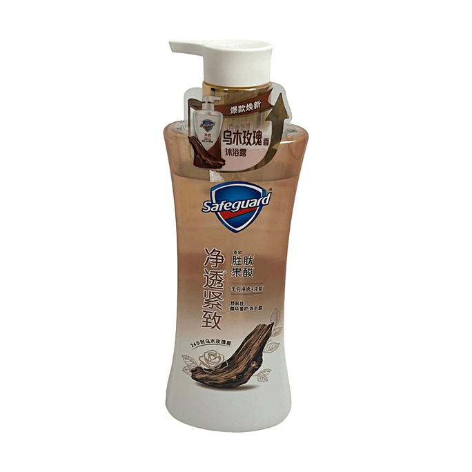 Ebony Rose Essence Body Wash 18.3oz Deep Cleansing & Firming