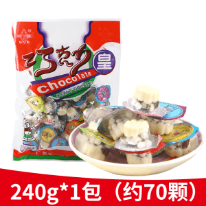 【中國直郵】 茉莉小舖 泰茂巧克力皇童年爆米花朱古力巧克力杯兒時懷舊兒童休閒零食小吃 240g*1包(約70個)