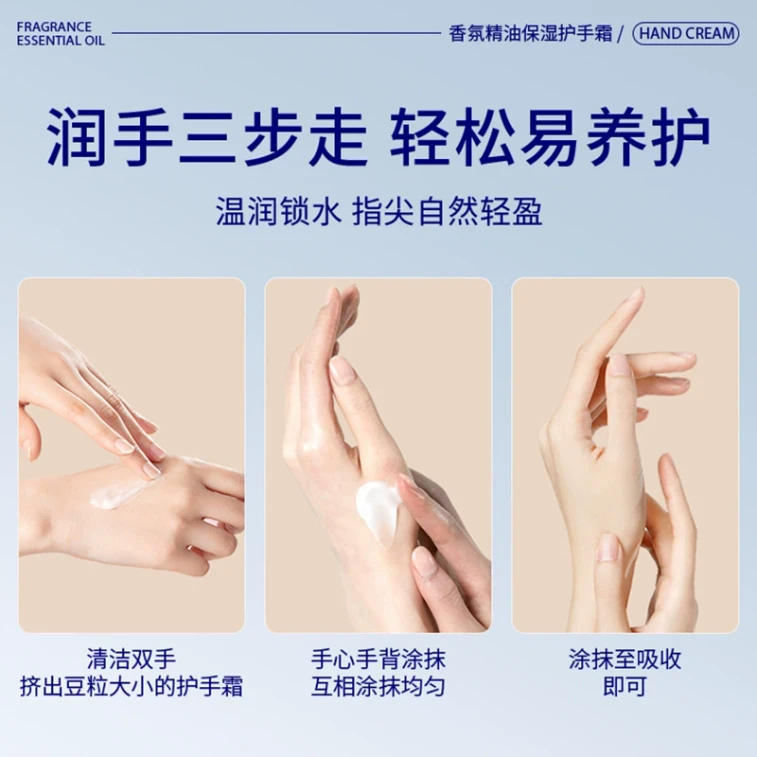 韩国 UD CLUB 首尔挂件香氛护手霜30克 青苹果香氛 高保湿滋润补水防干裂防粗糙便携小支 5