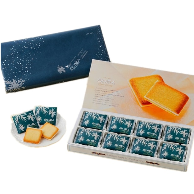 dhl直邮【日本直邮】北海道名产 石屋制果 白色恋人 白巧克力饼干