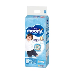 MOONY Air Fit Series Baby Pull-up Training Pants Boys' Learning Pants Ultra-thin Underwear XXL 13-28kg 26 Pieces