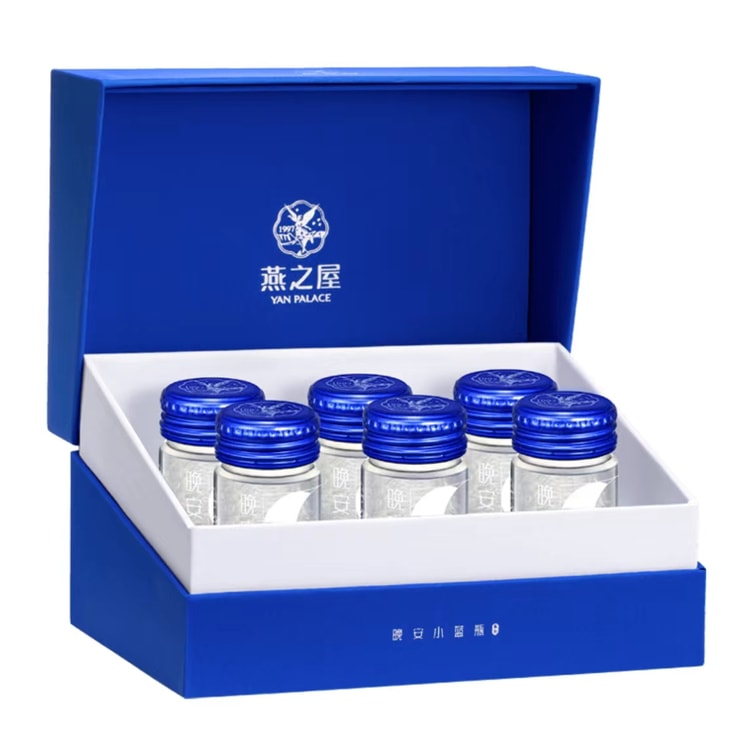 中国直送】Yanzhiwu Good Night Little Blue Bottle インスタント