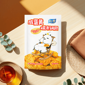 Salted Egg Yolk Puffed Rice Cracker - Crispy, Salty Snack, 4.16oz