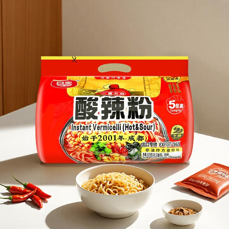 BAIJIA Instant Vermicelli, 5 Pack -Spicy and Sour Flavor 18.52 oz