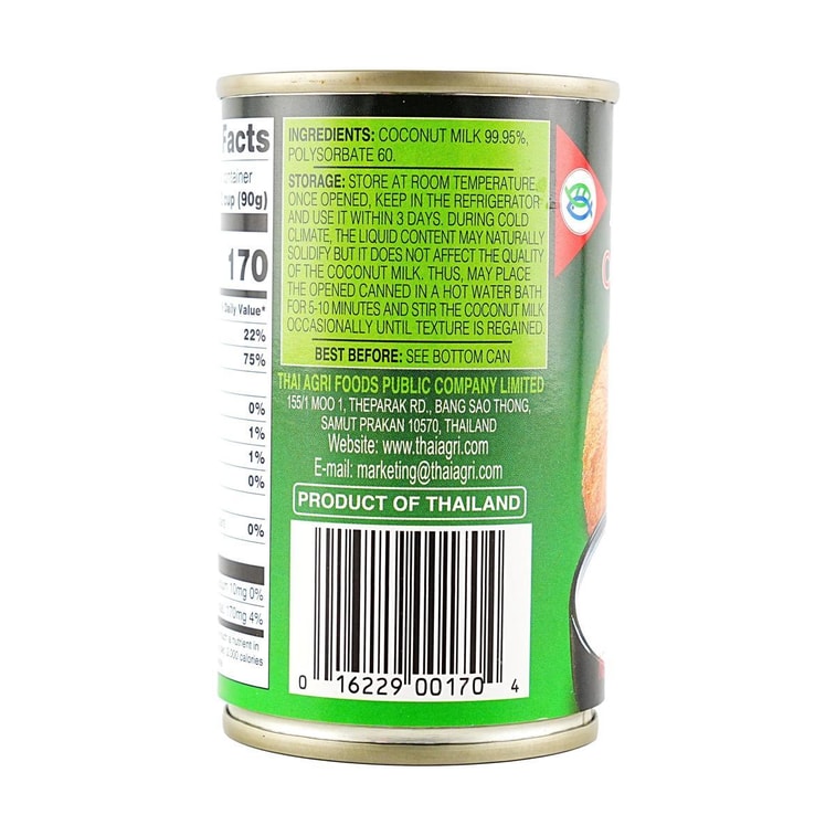 Coconut Milk 5.6 fl oz【Pure Natural 0 Sugar】 【For DIY Drinks/Thai Cooking/Sago Dessert】 4