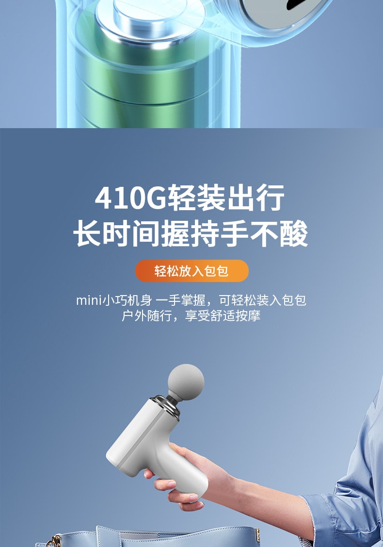 【中国直邮】 多蒙 迷你筋膜枪家用便携女生肌肉放松震动按摩棒颈椎按摩仪 1 把